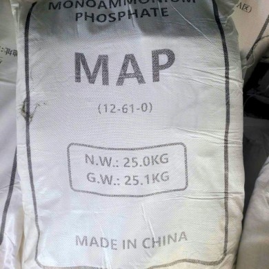 Mono Ammonium Phosphate Trung Quốc